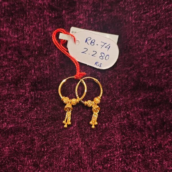 RING