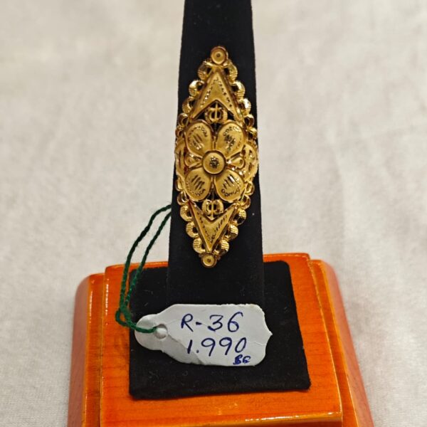 RING